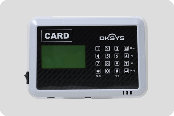 DM - 100